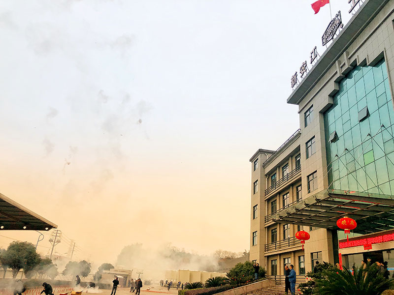 新起點(diǎn)，新征程~我們開工啦