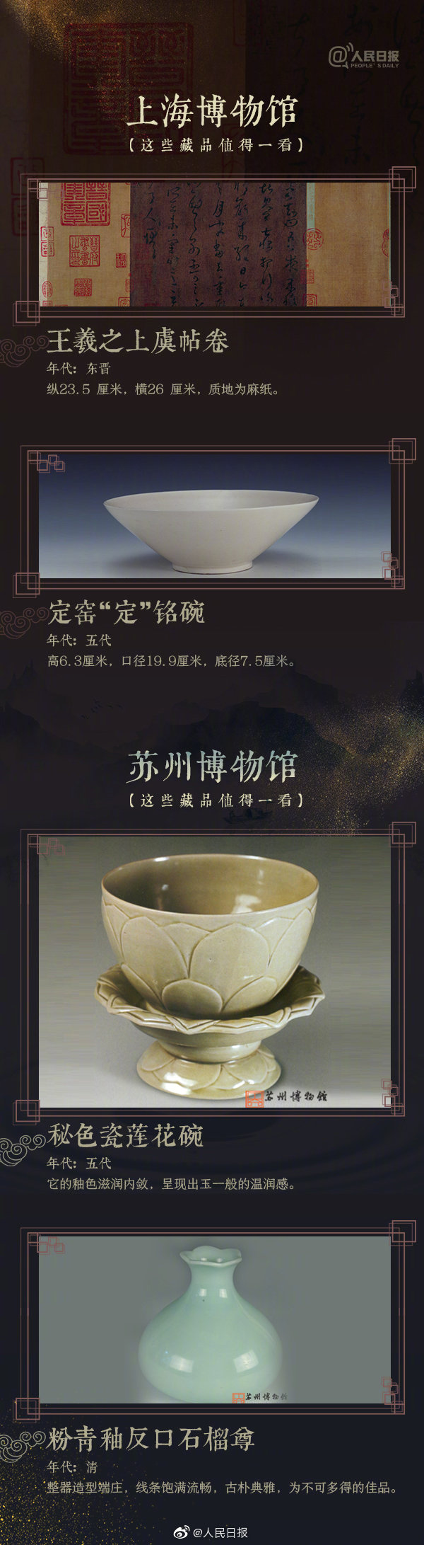 杭州新安江工業(yè)泵有限公司5