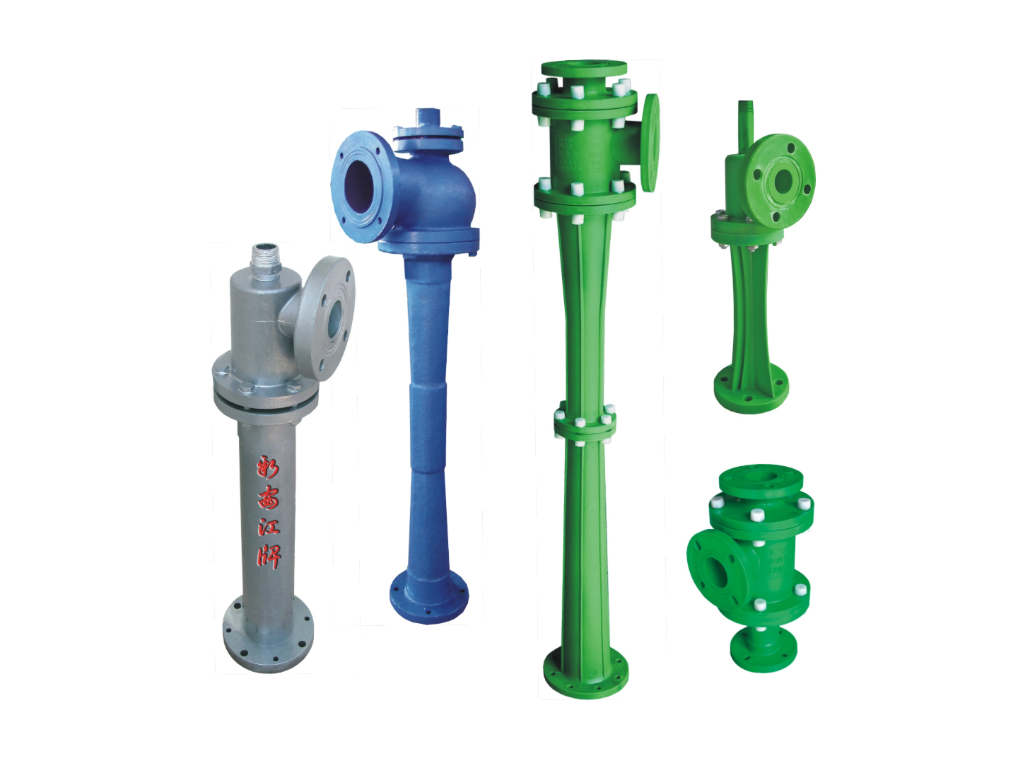 什么是水蒸汽噴射真空泵？