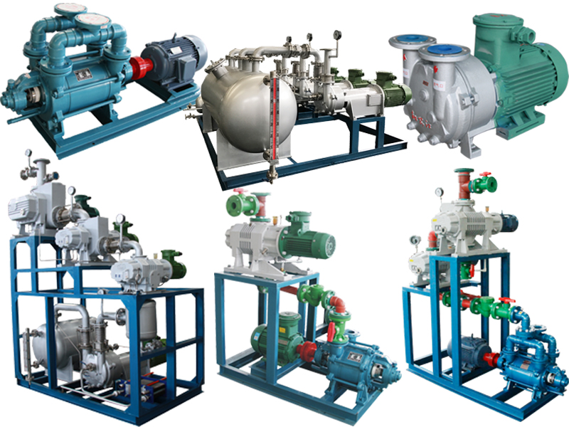 水環(huán)式真空泵、液環(huán)真空泵、真空機(jī)組