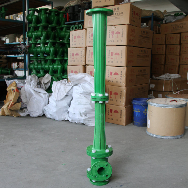 RPP系列水噴射真空泵、蒸汽噴射泵、大氣噴射泵 (4)