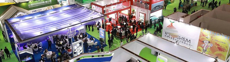 2019第十九屆全國農(nóng)藥交流會(huì)暨農(nóng)化產(chǎn)品展覽會(huì)-新安江工業(yè)泵水環(huán)式真空泵2