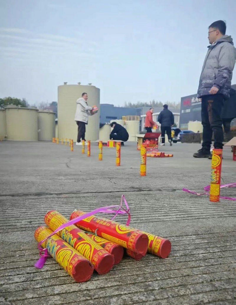 杭州新安江工業(yè)泵-2025開工大吉 (4)