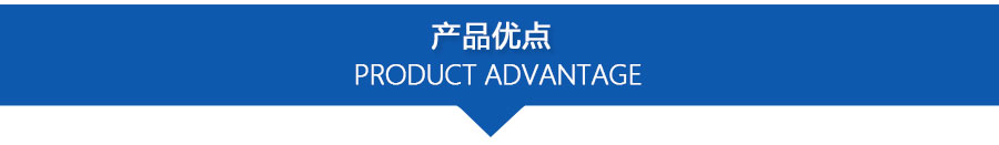 PPZJL(G)系列真空計(jì)量罐、抽濾槽_06